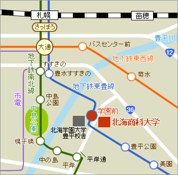 北海商科大学へのアクセスマップ